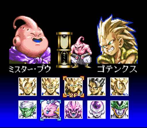 Hyper Dragón Ball Z.🐲, Wiki