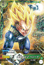 Prince of Rage Vegeta in IC Carddass Dragon Ball