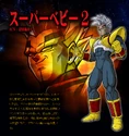 Super Baby Vegeta 2.jpg (498 KB) Super Baby Vegeta 2 in Budokai Tenkaichi 3