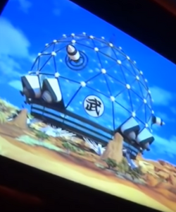 Dragon Ball Z: The Real 4-D at Super Tenkaichi Budokai