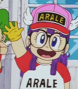 Does anyone know something about this Arale Limited series? : r