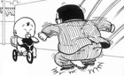 BabyBike(Tmt).jpg (15 KB) Kenta Kuraaku stops a baby