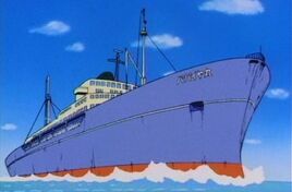 Craneship