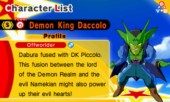 Demon King Daimao Wiki