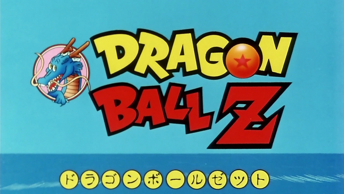 Dragon Ball Z Dragon Ball Wiki Fandom