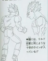 Baby Vegeta original art in the Daizenshuu