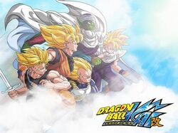 Cell Games Saga, Dragon Ball Wiki