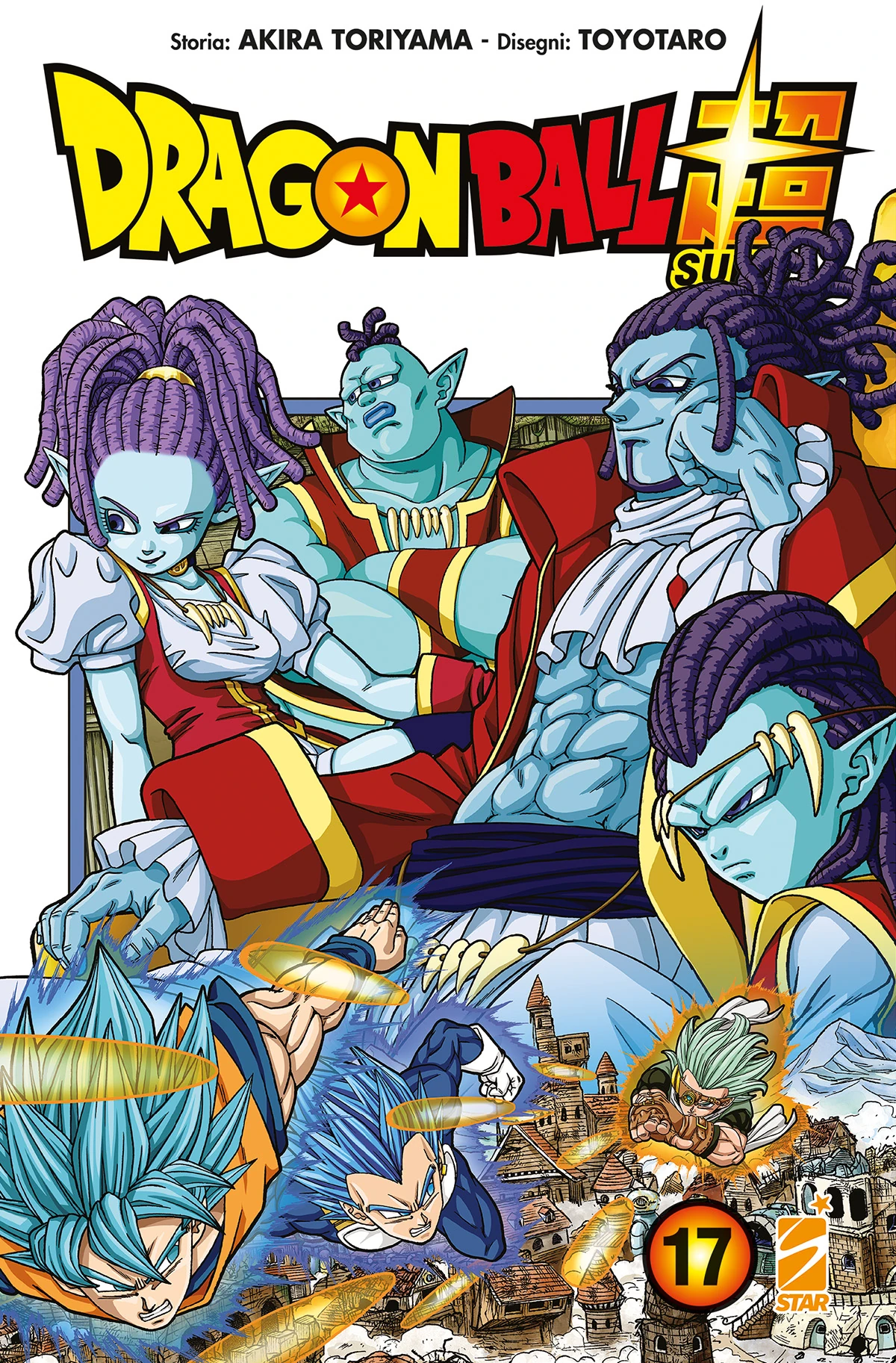 Volume 17 Super Dragon Ball Wiki Italia Fandom Volume 17 Super Dragon Ball Wiki Italia Fandom