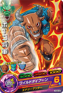 Dragon Ball Heroes Ultimate Mission X - Card - HGD6-59
