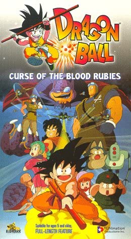 Dragon ball curse of the blood rubies english dub download hd