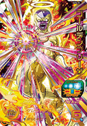 Freezer Dorado Auténtico en Super Dragon Ball Heroes.