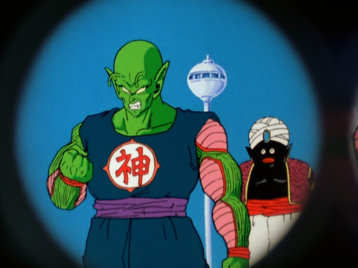 Kami, Dragon Ball Wiki