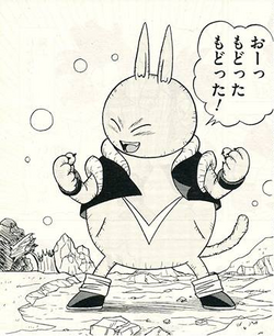 Vegeta – t11 in 2023  Coloring pages, Dragon ball art, Dragon ball z