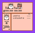 RJ19&20.gif (3 KB) RJ19&20