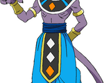 Beerus