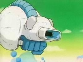 Blaster DBZ