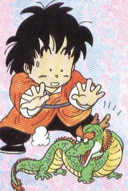 Dragon Boy Dragon Ball Wiki Fandom