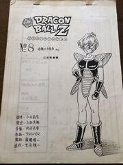 The original, complete storyboard from Episode -08 of Dragon Ball Z D28uq-dU4AAiVyQ