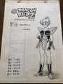 The original, complete storyboard from Episode -08 of Dragon Ball Z D28uq-dU4AAiVyQ. Bulma in Raditz's battle armor