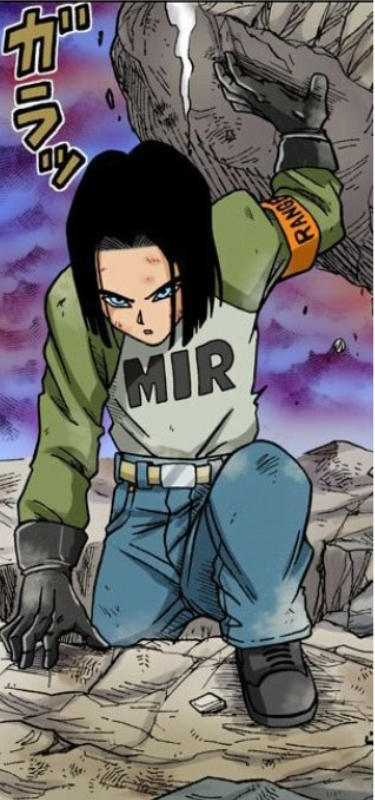 android 17 shoes