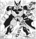 Perfect Cell in his version of the form in the manga