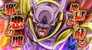 King of Destruction Baby Janemba art