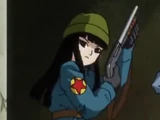 Future Mai