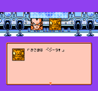 NeizuBase(RJ).gif (5 KB) NeizuBase(RJ)