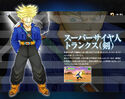 Future Trunks (Super Saiyan) in Tenkaichi Tag Team