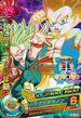 Trunks Fusion Dance card