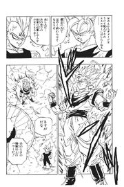 GokuMajinVegetaPowersToSSJ2(manga)