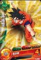 A Goku card for Dragon Ball Heroes