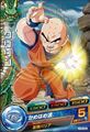 A Krillin card for Dragon Ball Heroes