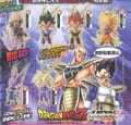 DBZ UDM Burst Volume 04 including Beerus