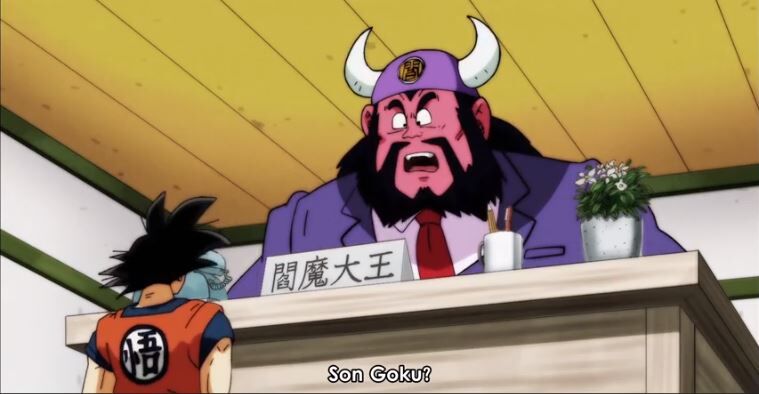 King Yemma | Dragon Ball Wiki | Fandom