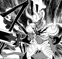 Xeno Janemba | Dragon Ball Wiki | Fandom