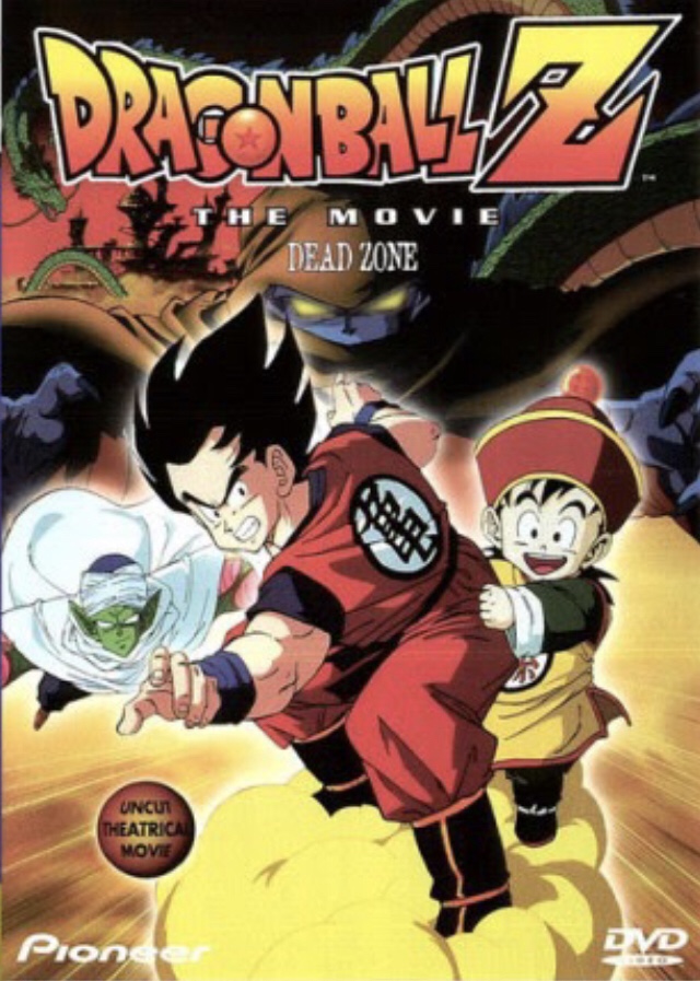 dragon ball z series english