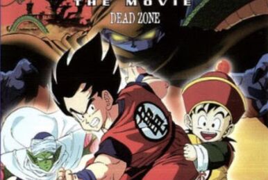 Kenji Yamamoto | Dragon Ball Wiki | Fandom