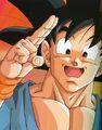 Goku bids farewell (Supplemental Daizenshuu)
