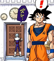 Merus e Goku nella Stanza dello Spirito e del Tempo