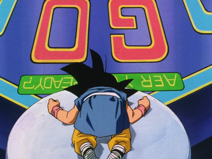 DUHRAGON BALL — Dragon Ball GT 30