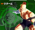 Recoome XV2 Character Scan