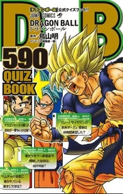 590 Quiz Book Cover