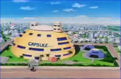 Capsule Corporation (@capsulcorpo) / X