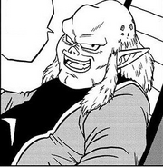 Goichi