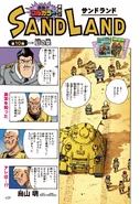 Portada del décimo capítulo de Sand Land en la edición a color.