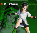 Videl XV2 Character Scan 1