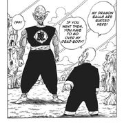 Demon King Piccolo and Master Roshi face off