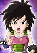 Gine en Dragon Ball Z: Extreme Butōden.