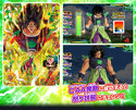 Broly Transforming in Dragon Ball Heroes